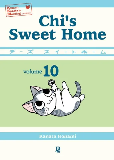Cover of Issue #10