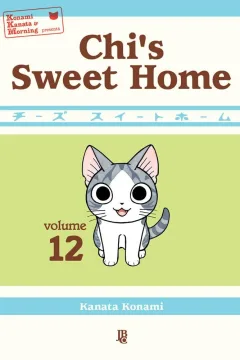 Issue #12