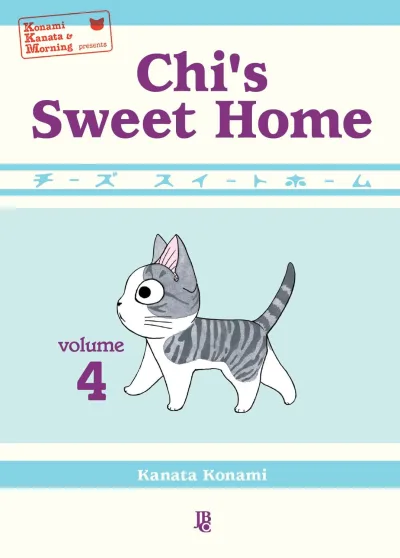 Cover of Issue #4