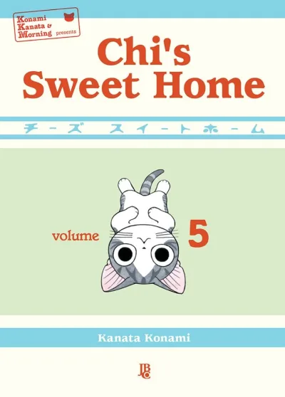 Cover of Issue #5