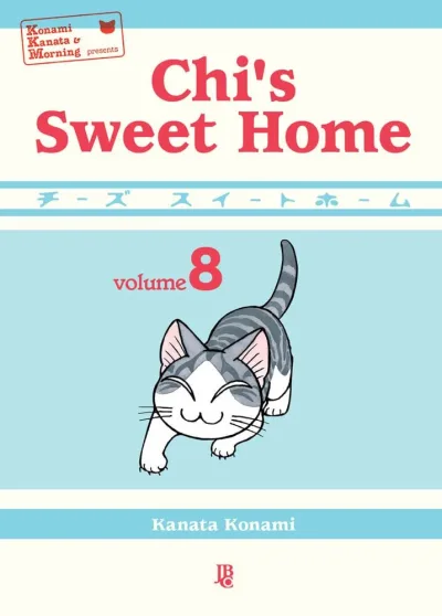 Cover of Issue #8