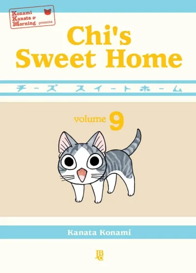 Cover of Issue #9
