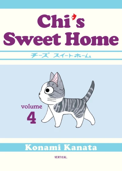 Cover of Volume 4