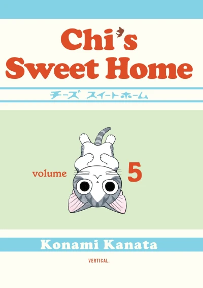 Cover of Volume 5