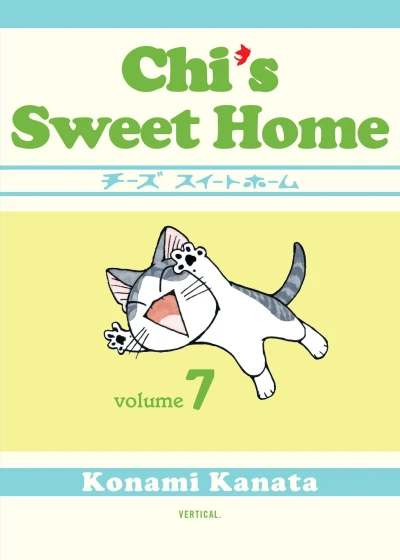 Cover of Volume 7