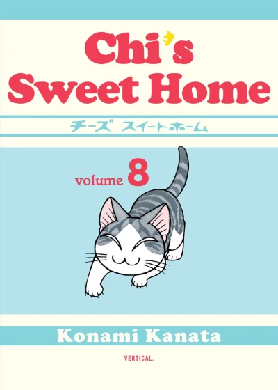 Cover of Volume 8