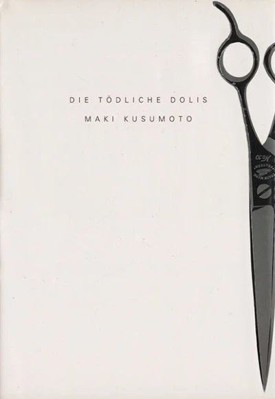 Cover of Die Tödliche Dolis