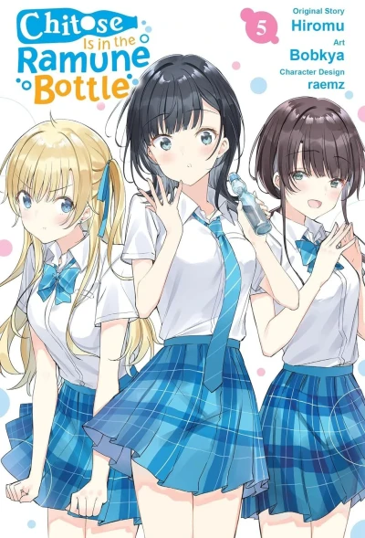 Cover of Volume 5