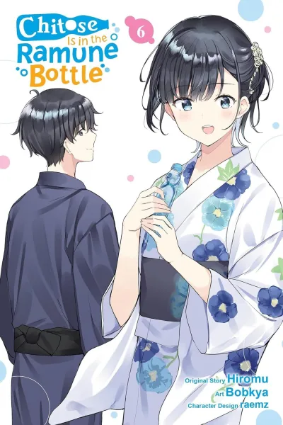 Cover of Volume 6