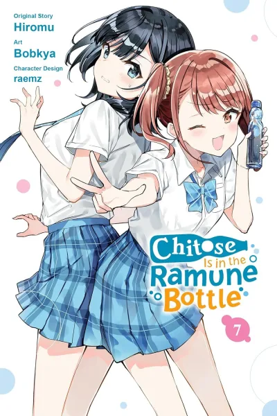 Cover of Volume 7