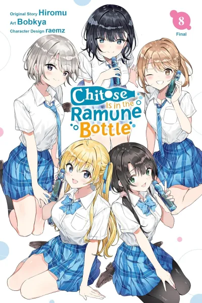 Cover of Volume 8