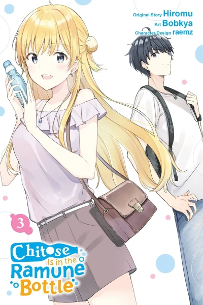 Cover of Volume 3
