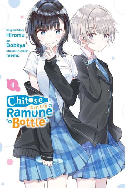 Cover of Volume 4