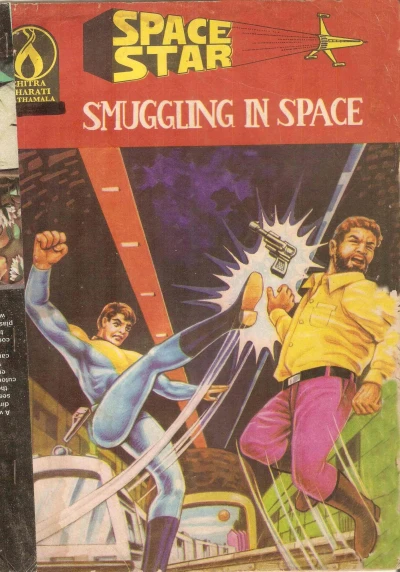Cover of Space Star Smuggling In Space