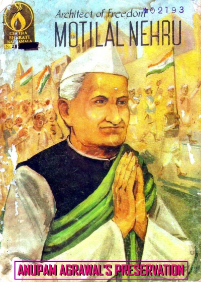 Cover of MotiLal Nehru