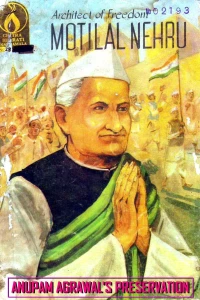 MotiLal Nehru