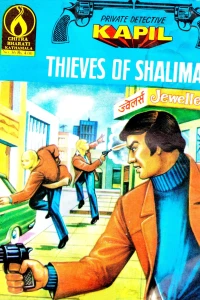 Private Detective Kapil