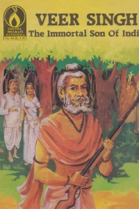 Veer Singh