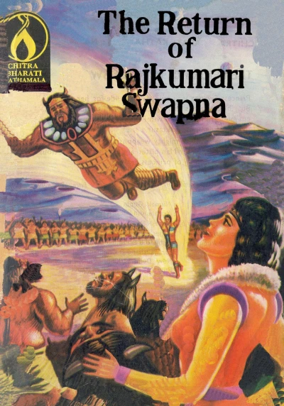 Cover of Return of Rajkumari