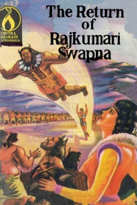 Return of Rajkumari