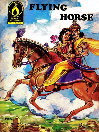 Cover of Flying Horse