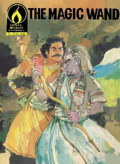 Cover of The Magic Wand