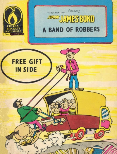 Cover of A Band of Robbers