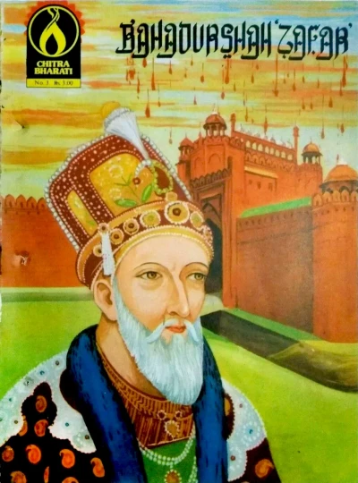 Cover of Bahadur Shah Zafar
