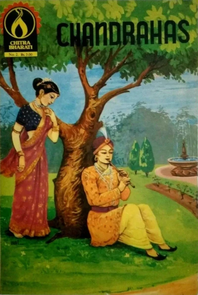 Cover of Chandrahaas