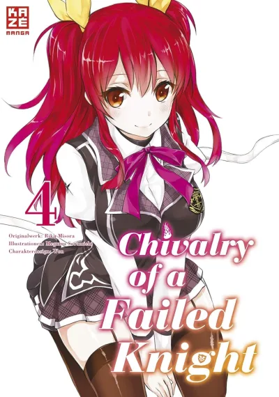 Cover of Issue #4