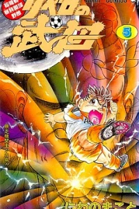 Vol. 5