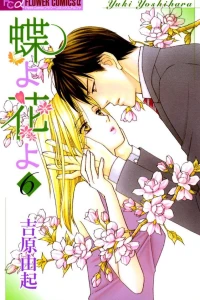 Volume 6