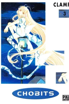 Issue #3