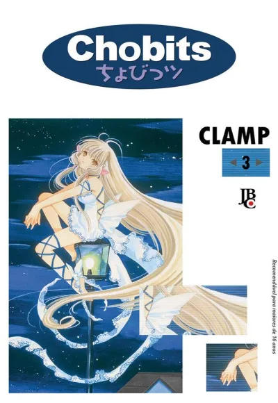 Cover of Issue #3