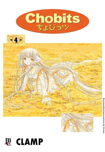 Cover of Issue #4