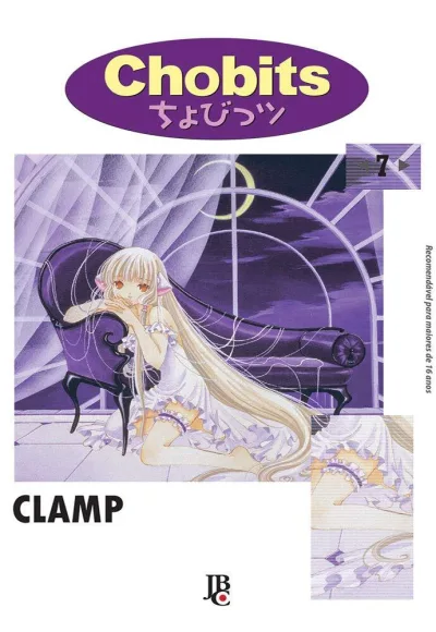 Cover of Issue #7