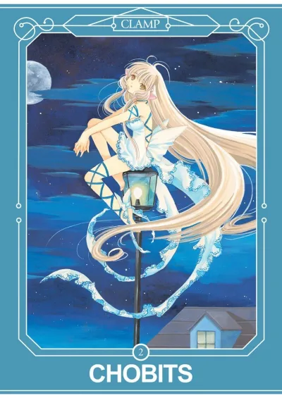 Cover of Issue #2