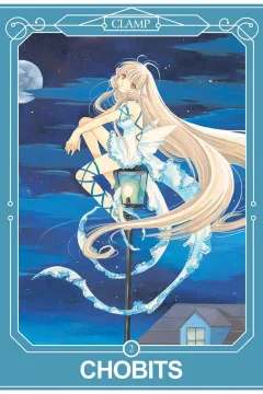 Issue #2