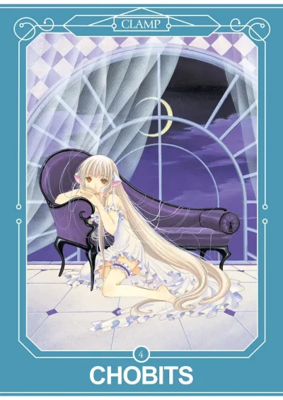 Cover of Issue #4