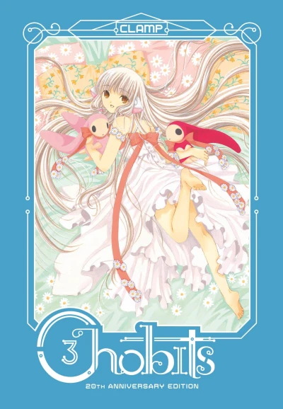 Cover of Volume 3