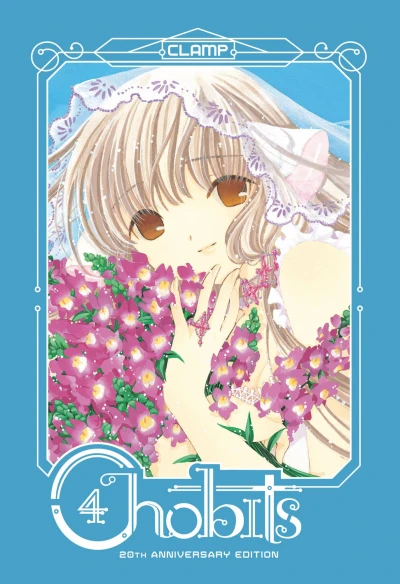 Cover of Volume 4