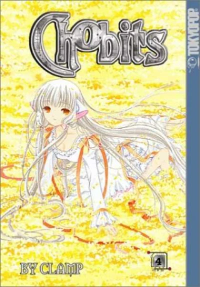 Cover of Volume 4