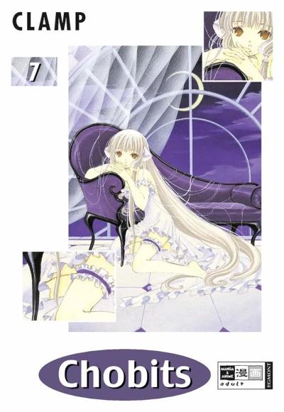 Cover of Volume 7
