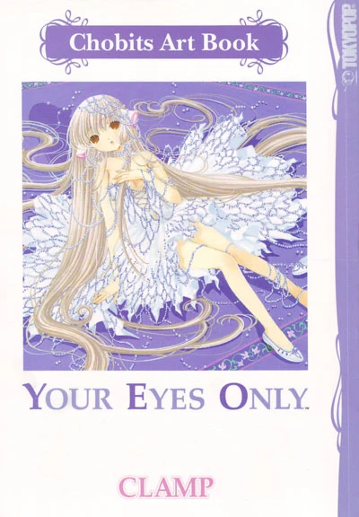Cover of Volume #1