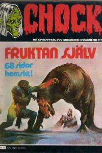 Fruktan Sjalv