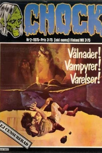 Issue #197502