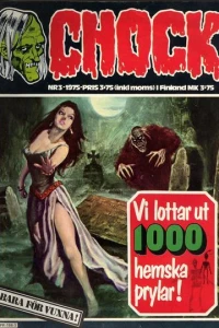 Issue #197503