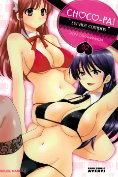 Volume #2