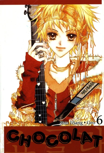Cover of vol. 6