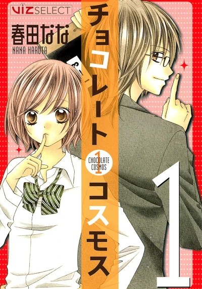 Cover of Vol. 1
